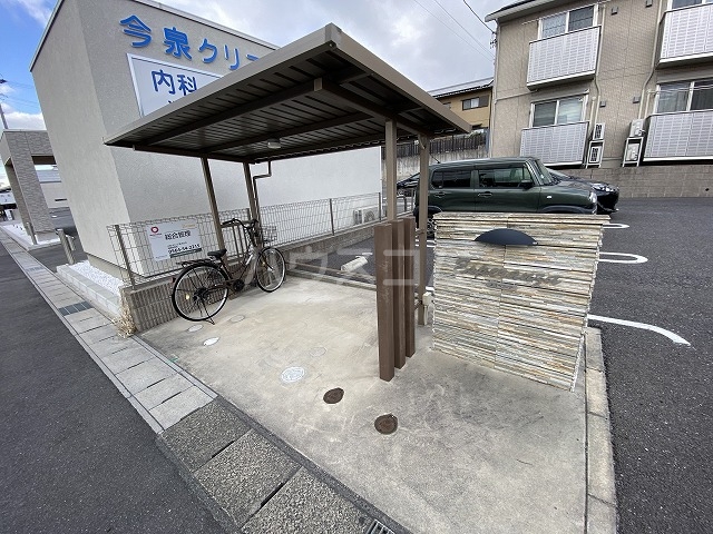 20/28 その他画像