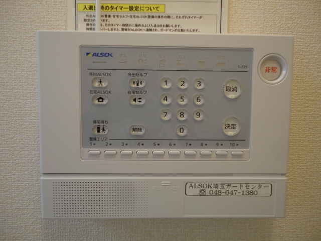 20/26 その他画像