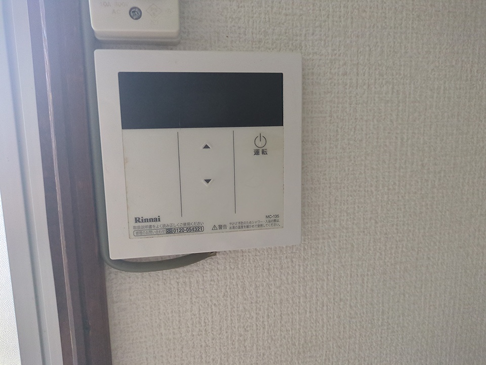 21/30 設備