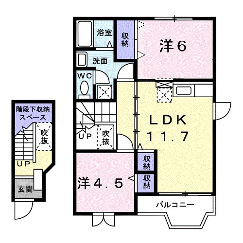 プレシャスの間取り