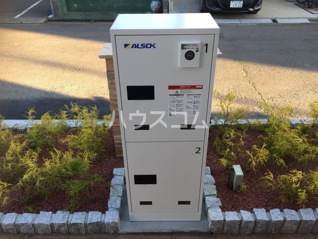 16/23 その他画像