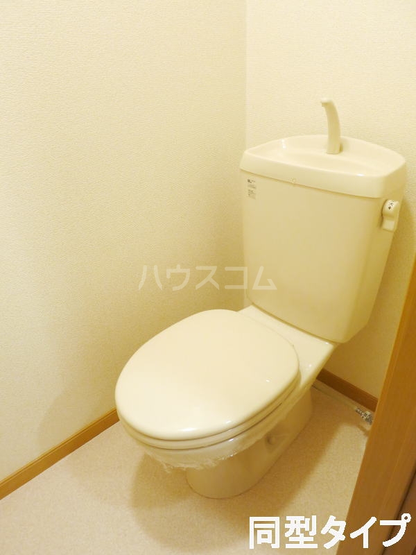 12/28 トイレ