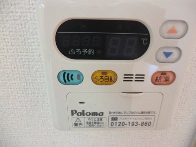 17/28 設備