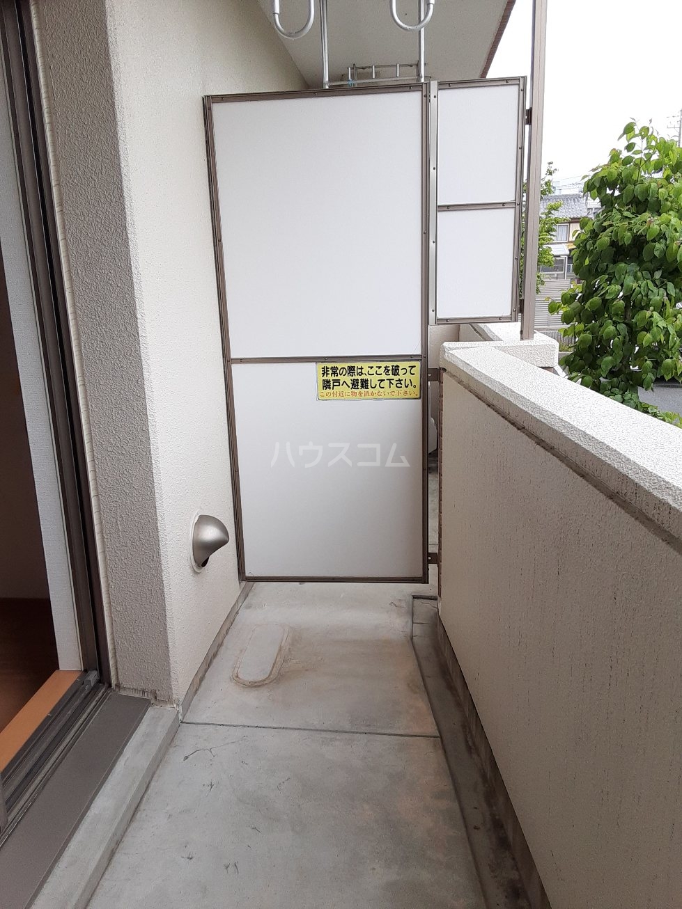 21/30 バルコニー