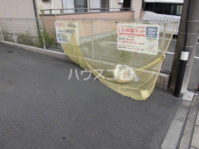 15/23 その他画像