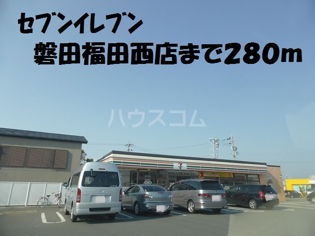 17/28 その他画像