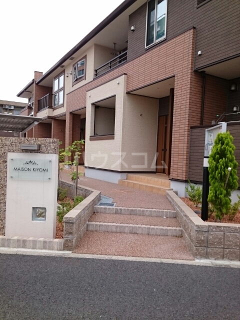 4/22 収納