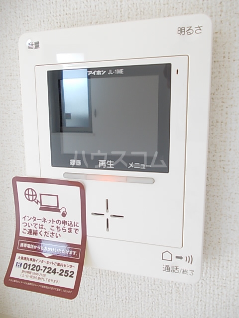 18/24 その他画像