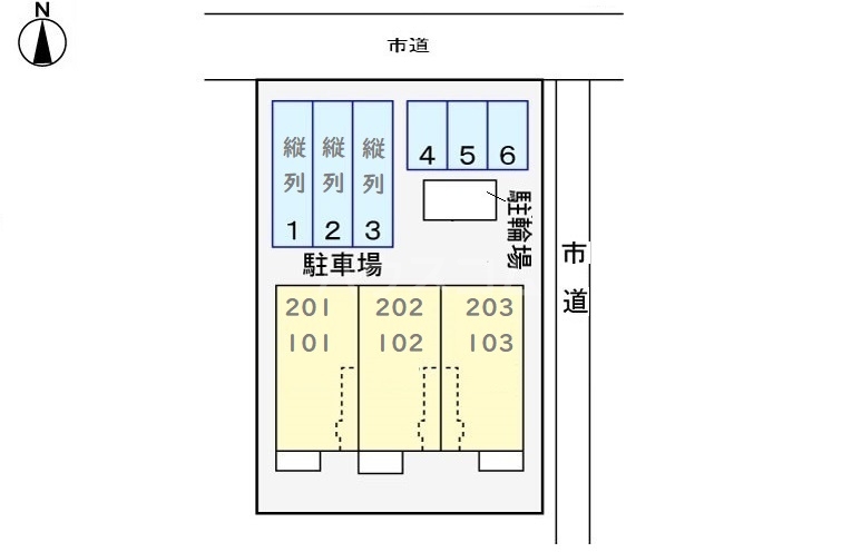 14/25 その他画像