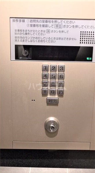 12/24 その他画像