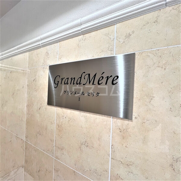 18/26 その他画像