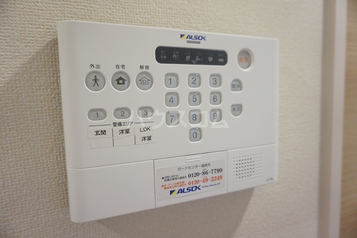 16/29 その他画像