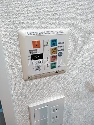 17/30 設備