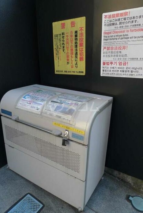 4/10 その他画像