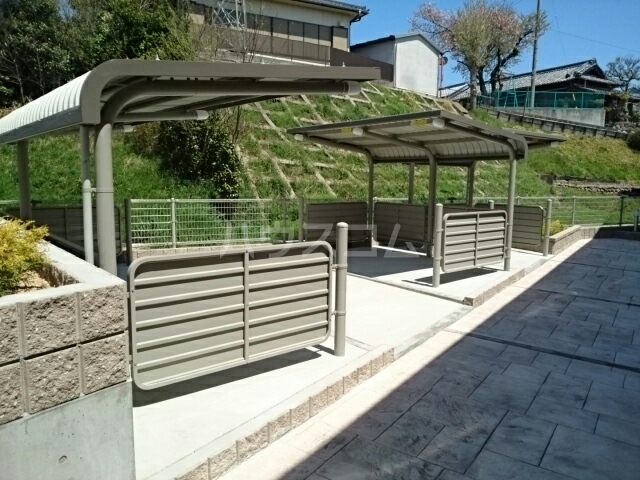 13/21 その他画像