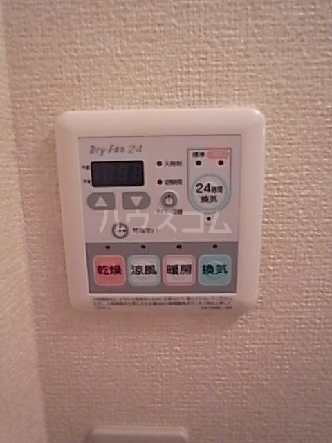 12/20 その他画像