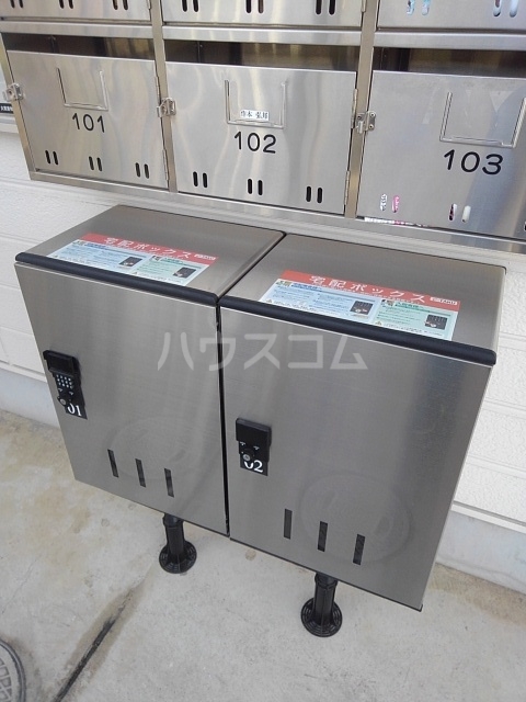 13/20 その他画像