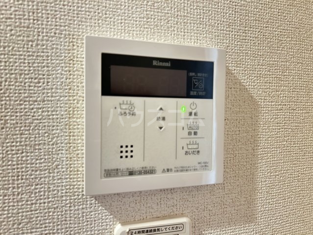 21/30 その他画像