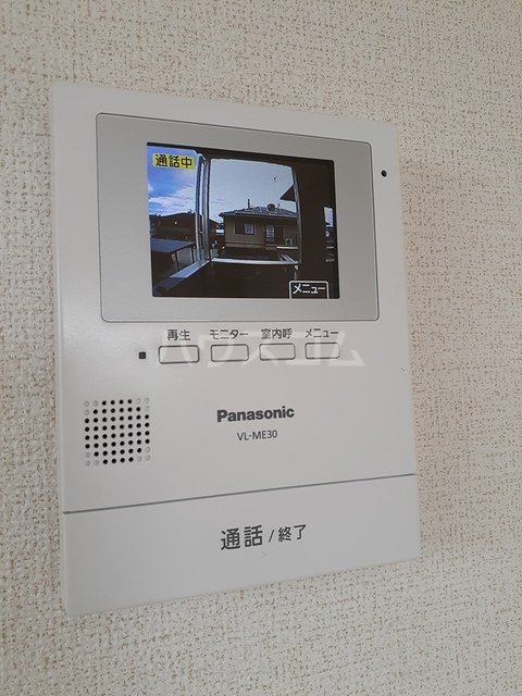 13/25 その他画像