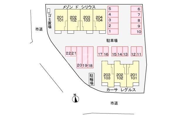 14/21 その他画像