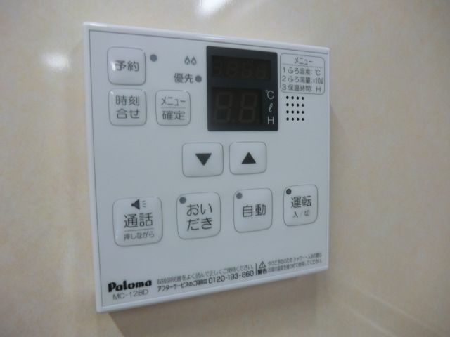 16/30 その他画像