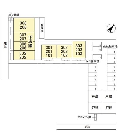 13/16 その他画像