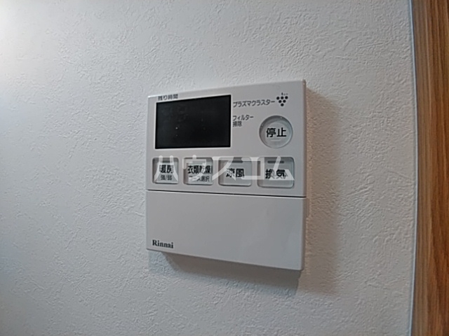 15/20 その他画像