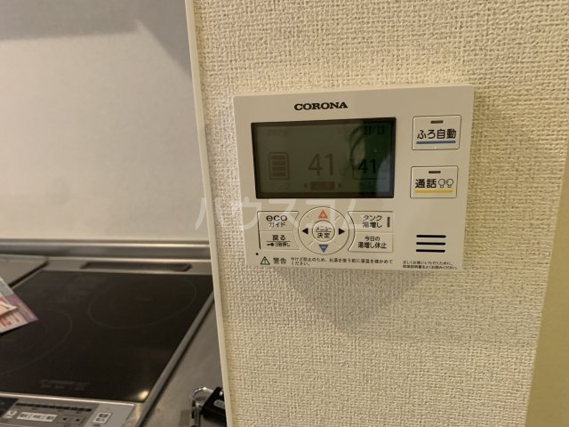 18/26 その他画像