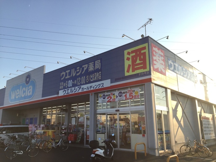 18/25 周辺