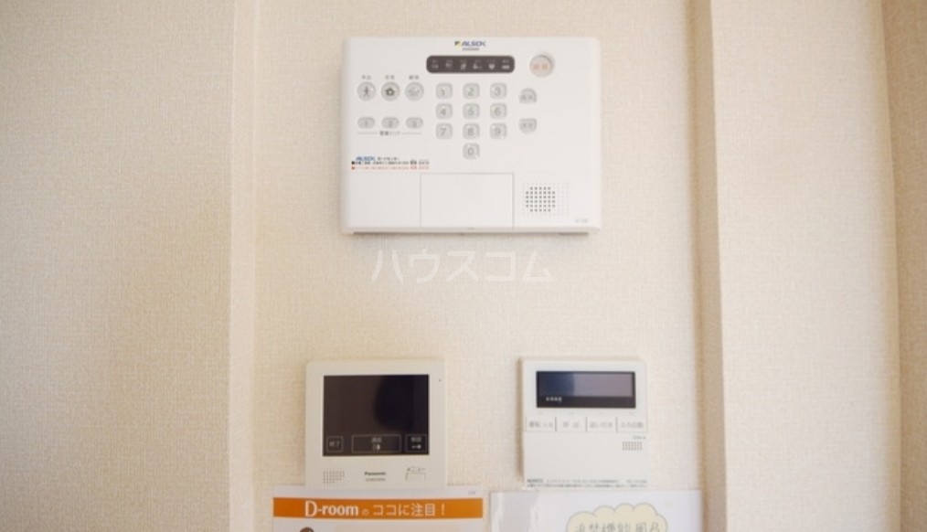 12/21 その他画像