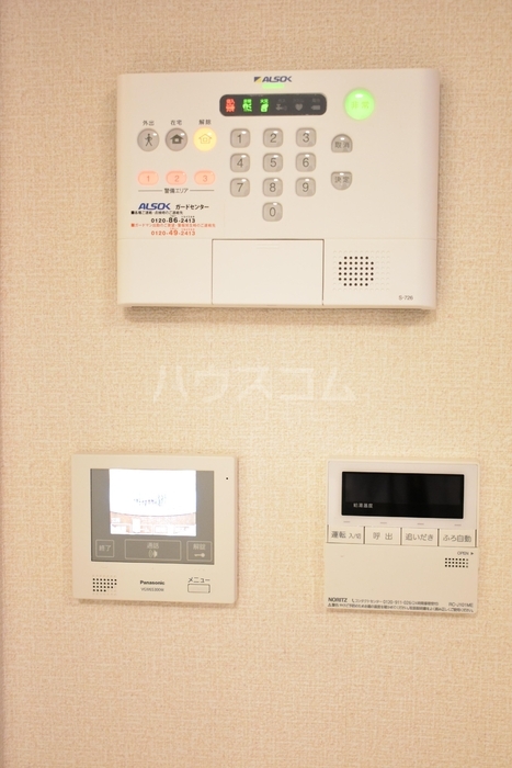 14/23 その他画像