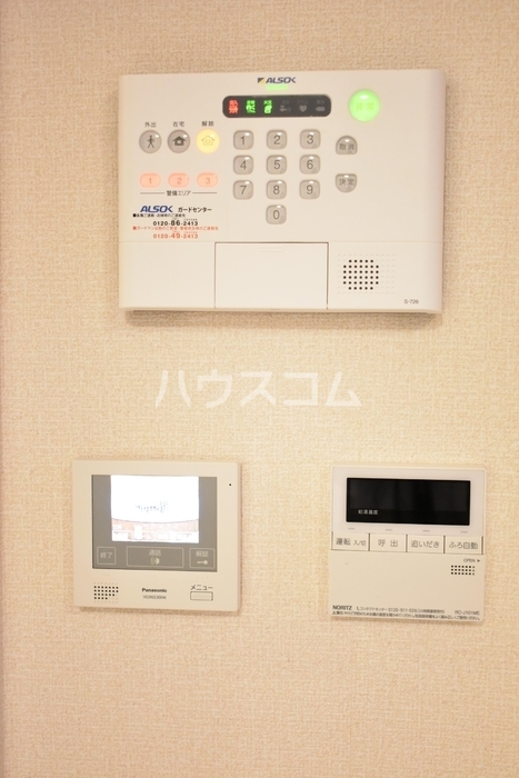 11/19 その他画像