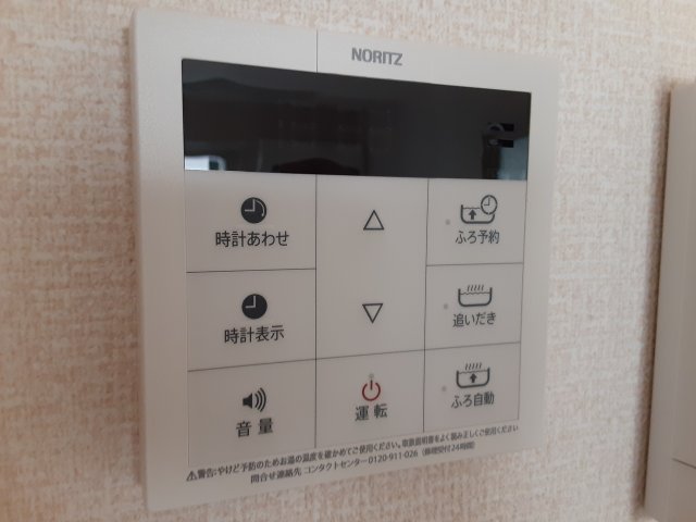 16/30 設備
