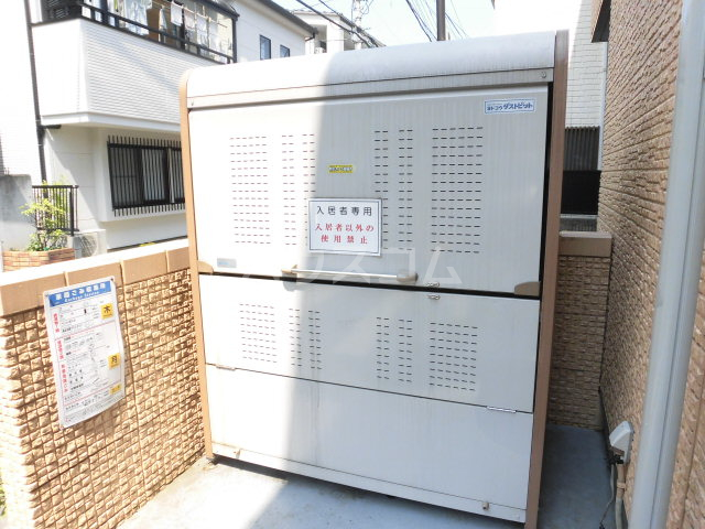 20/30 その他画像