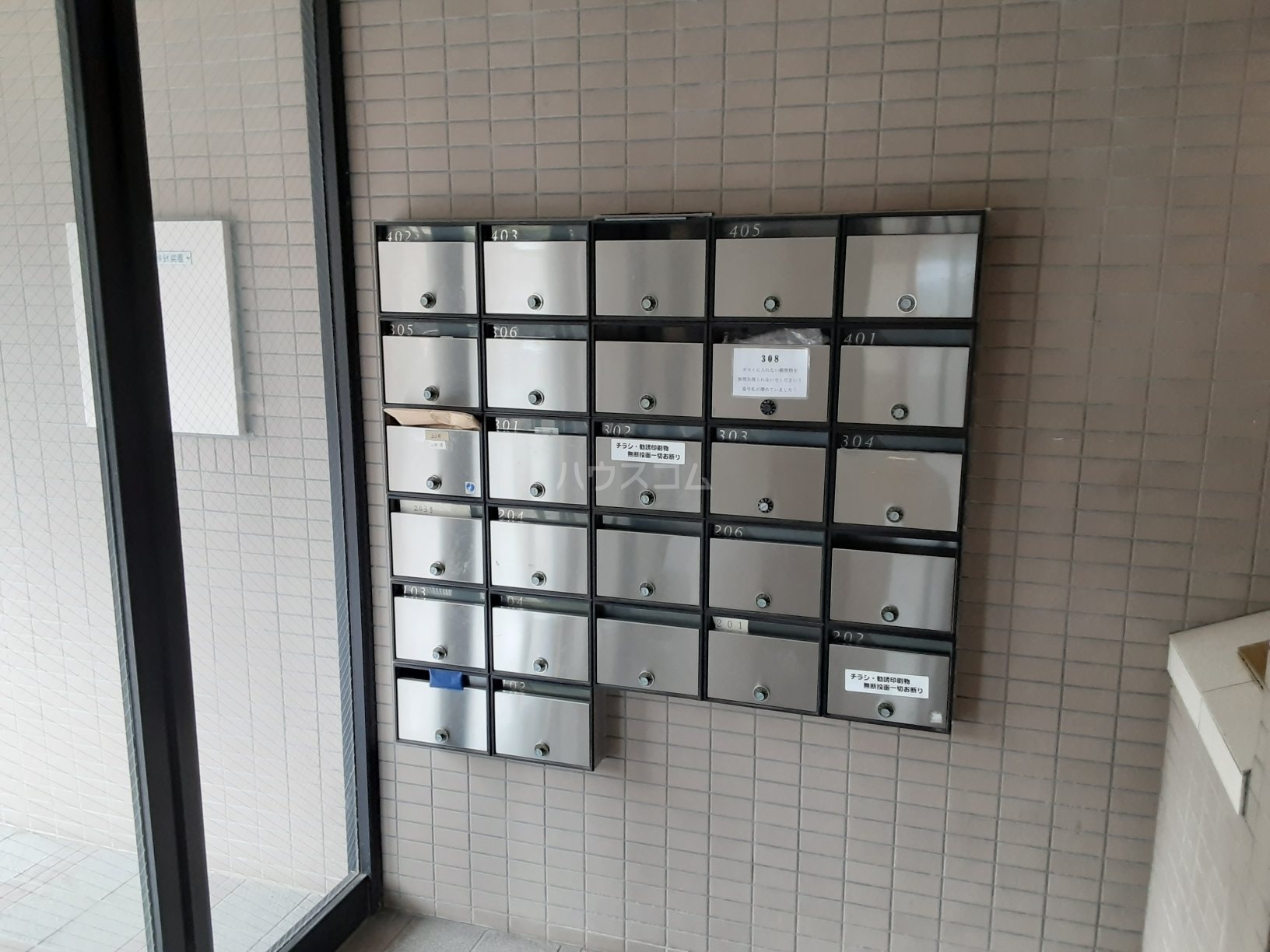 19/30 その他画像