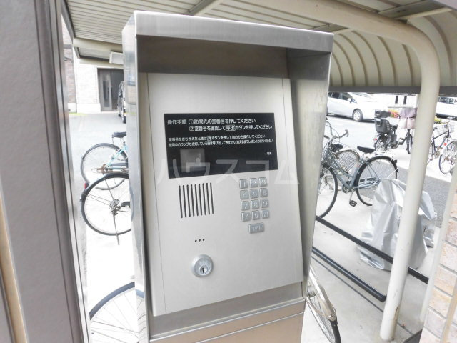 21/30 その他画像