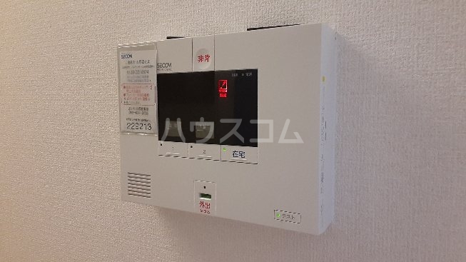 23/30 その他画像