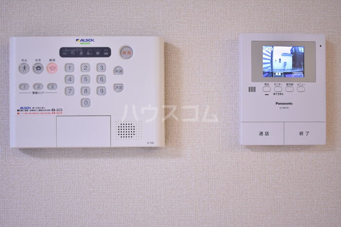 21/29 その他画像