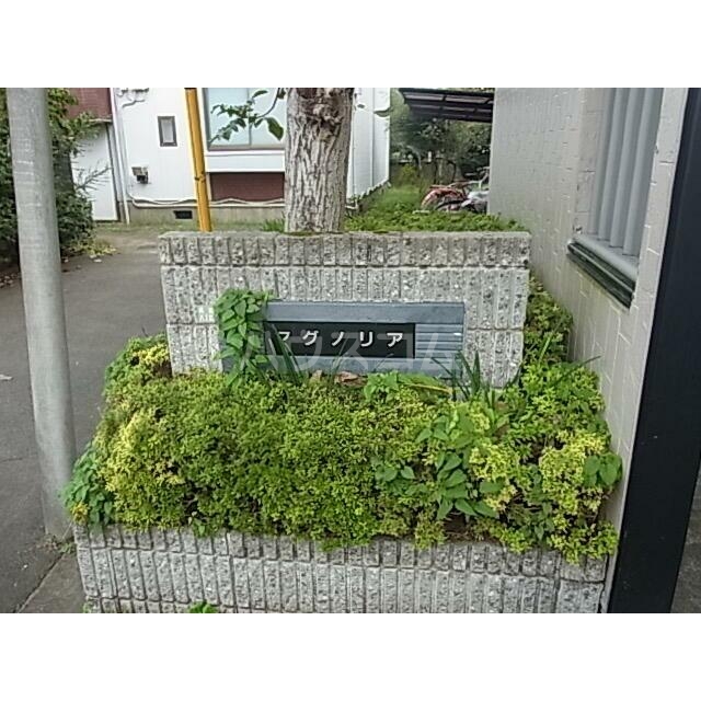 2/12 エントランス