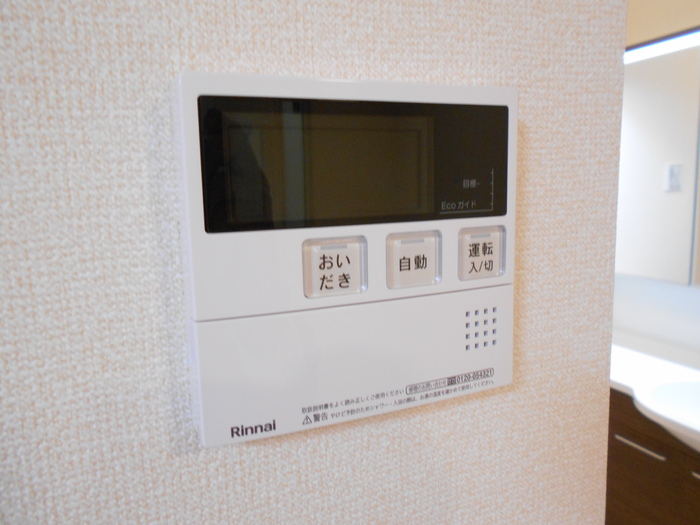 21/29 その他画像