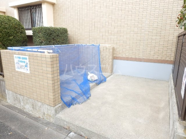 その他共有
