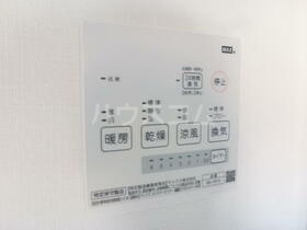 9/21 設備