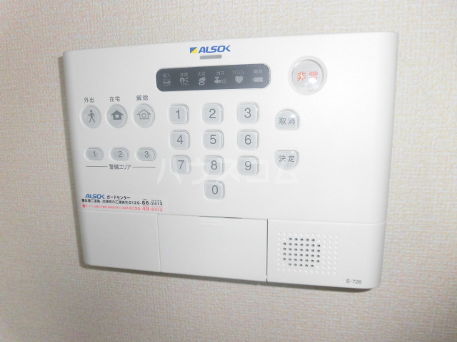 12/19 その他画像