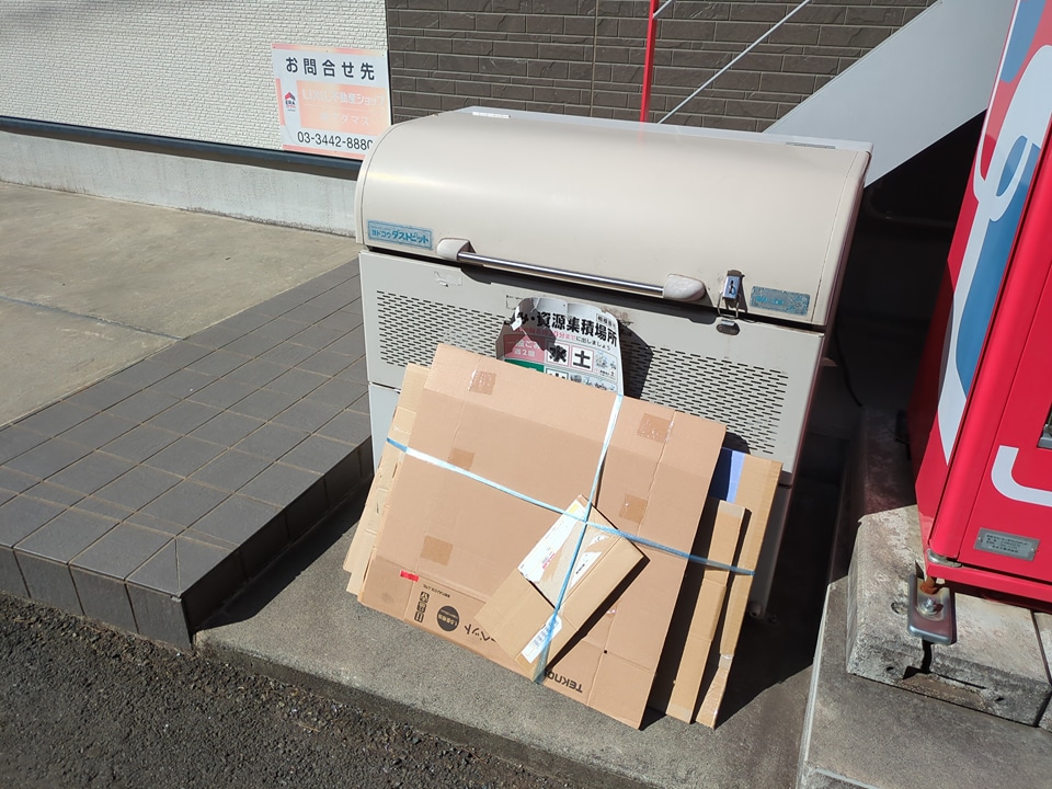 25/30 その他画像