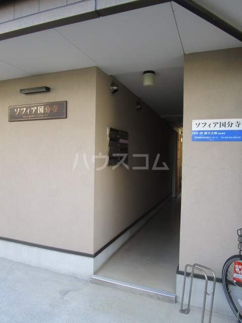 28/30 エントランス