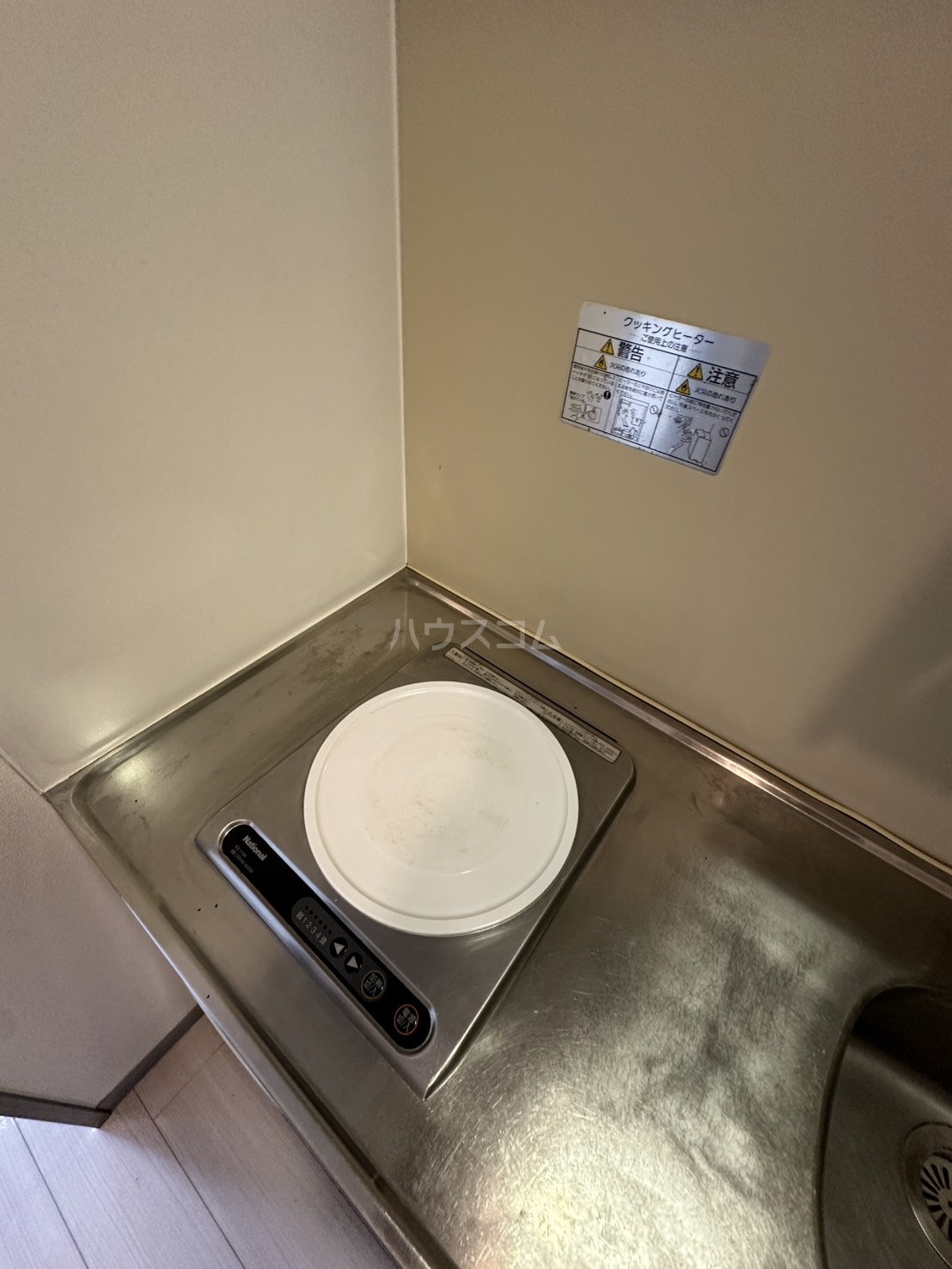 23/30 その他画像