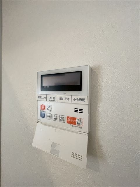 15/28 設備