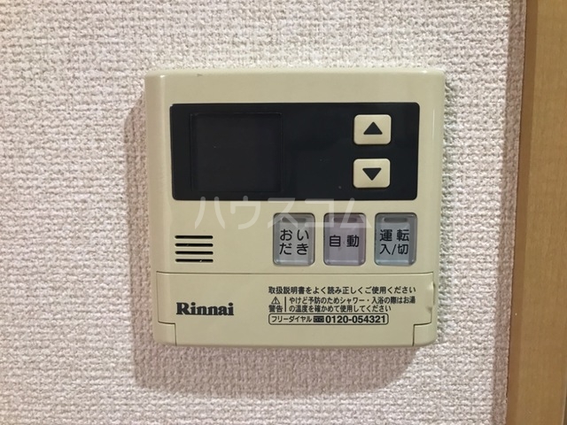 14/28 設備