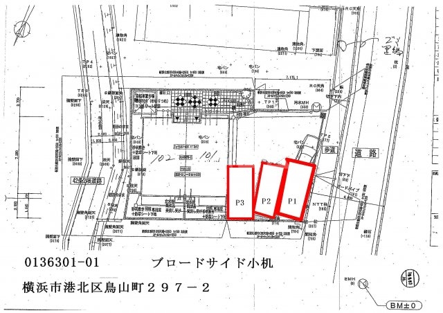 14/25 その他画像