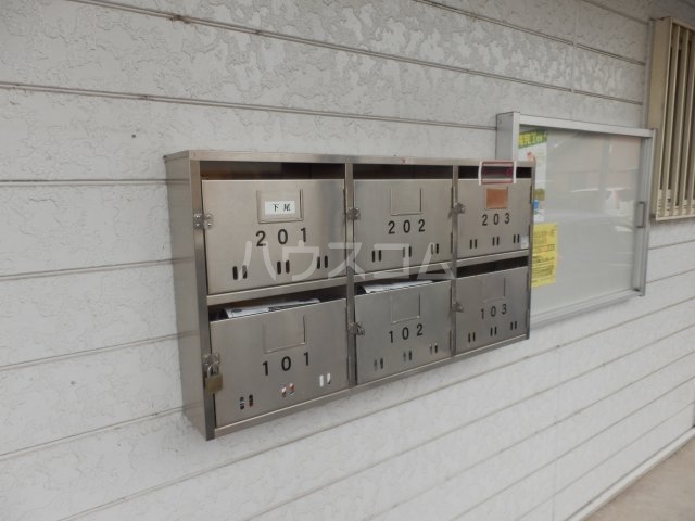 17/30 その他画像